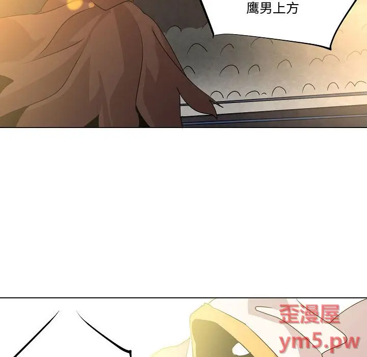 重建魔王城[顶通]韩漫全集-第 19 话无删减无遮挡章节图片 