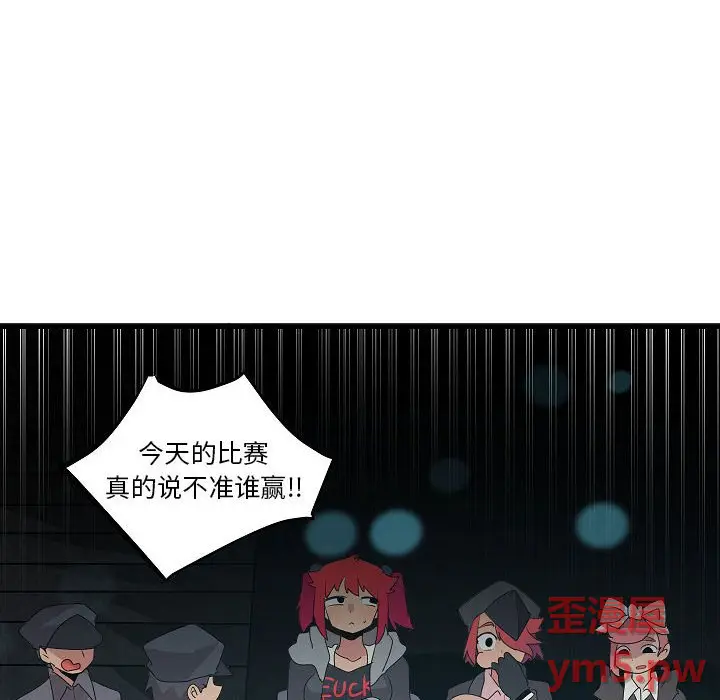 重建魔王城[顶通]韩漫全集-第 19 话无删减无遮挡章节图片 