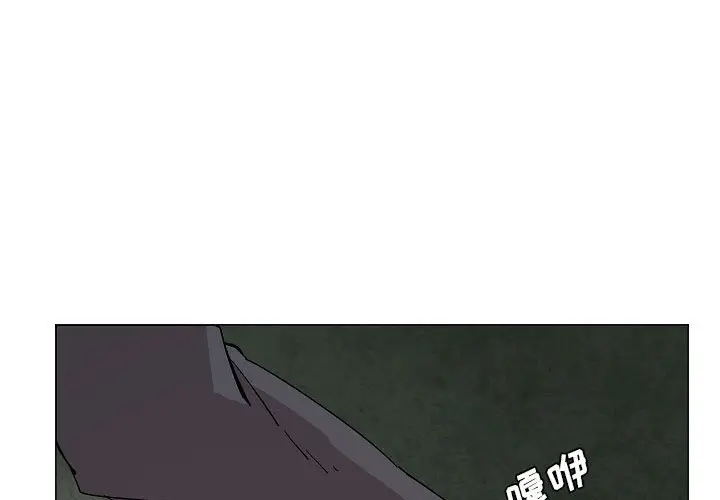 重建魔王城[顶通]韩漫全集-第 24 话无删减无遮挡章节图片 