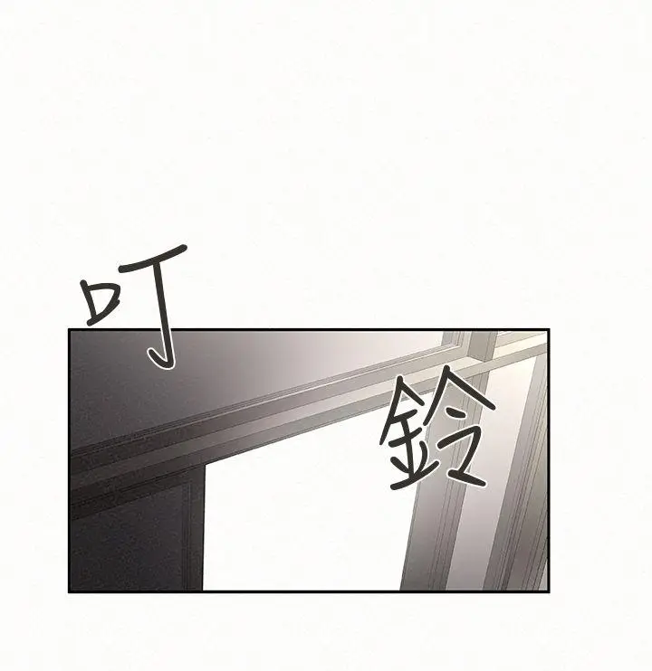 报告夫人[顶通]韩漫全集-第1話-給大頭兵的爽缺无删减无遮挡章节图片 