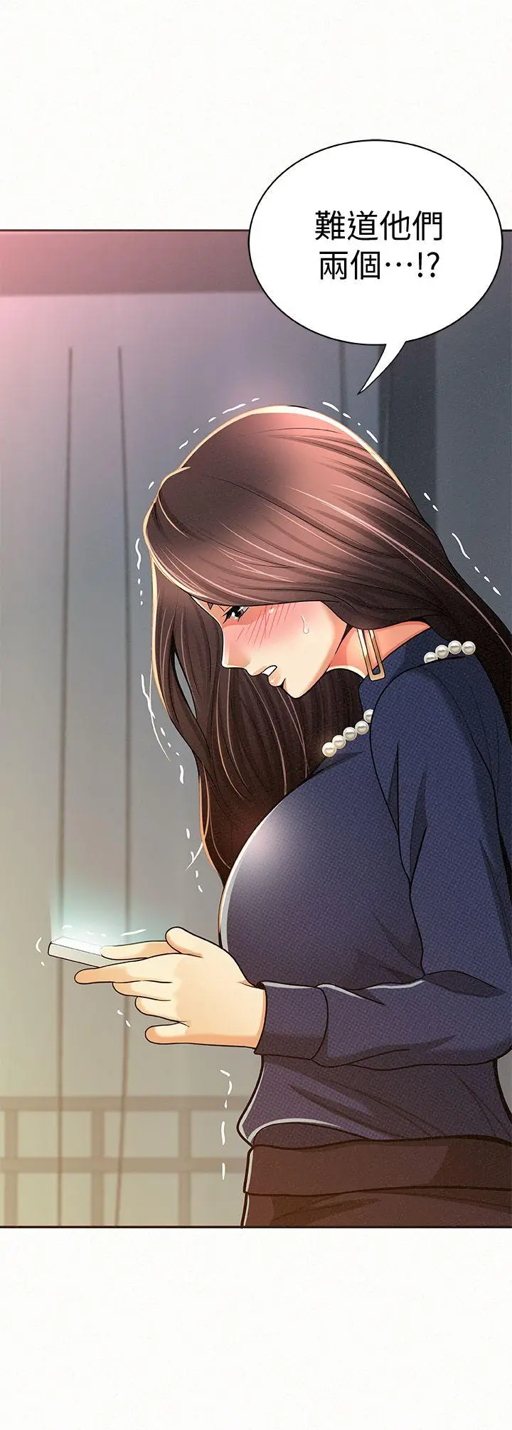 报告夫人[顶通]韩漫全集-第19話-夫人突如其來的拜訪无删减无遮挡章节图片 