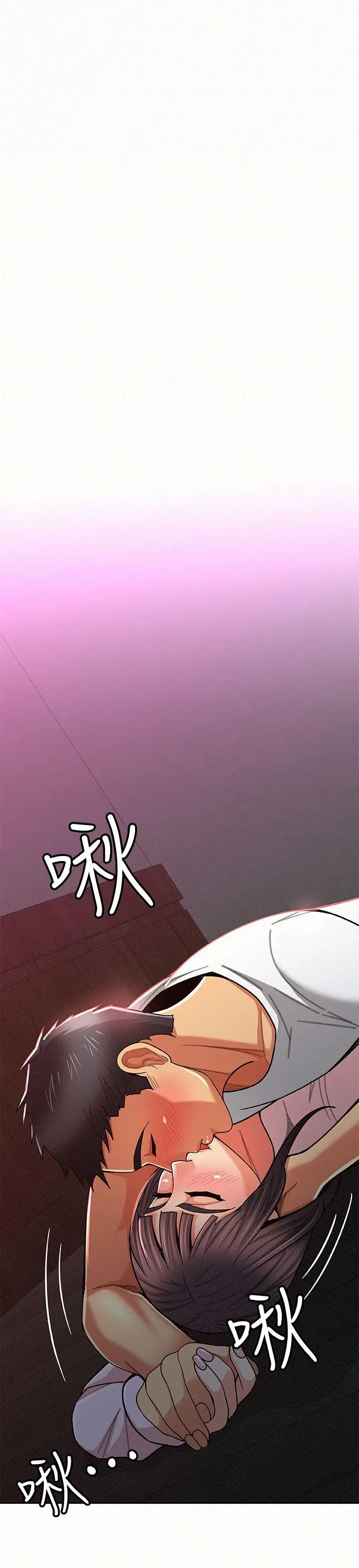 报告夫人[顶通]韩漫全集-第19話-夫人突如其來的拜訪无删减无遮挡章节图片 