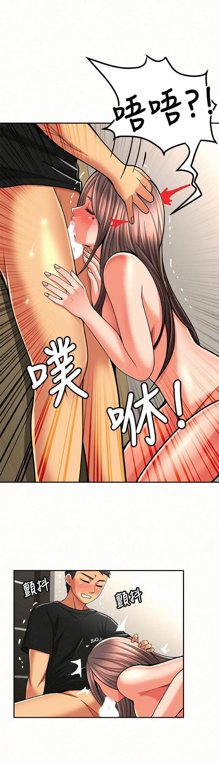 报告夫人[顶通]韩漫全集-第23話-夫人逐漸加深的懷疑无删减无遮挡章节图片 