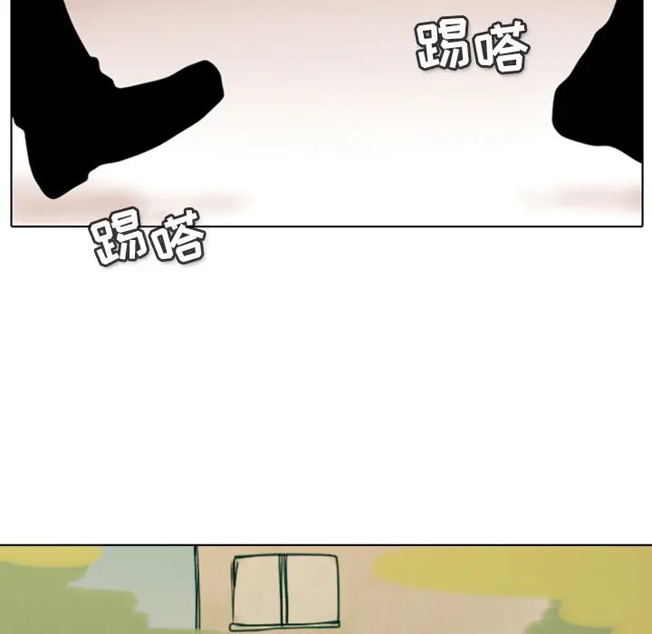 反派和他的小跟班[顶通]韩漫全集-第 2 话无删减无遮挡章节图片 
