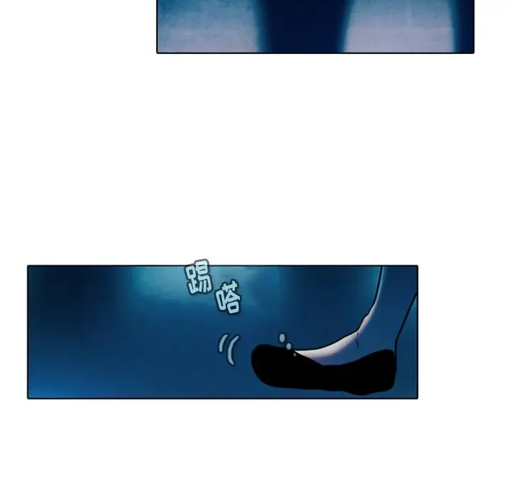 反派和他的小跟班[顶通]韩漫全集-第 13 话无删减无遮挡章节图片 