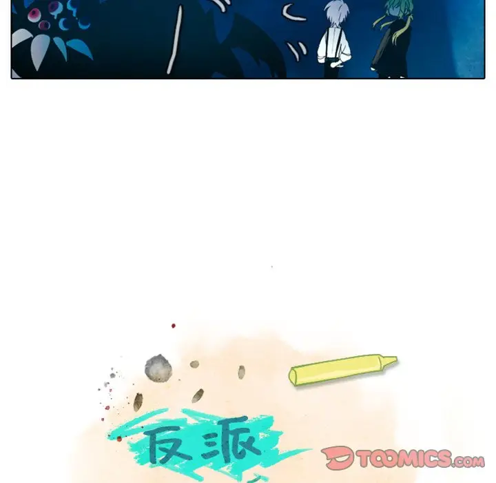 反派和他的小跟班[顶通]韩漫全集-第 17 话无删减无遮挡章节图片 