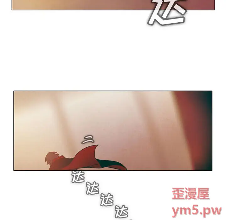反派和他的小跟班[顶通]韩漫全集-第 49 话无删减无遮挡章节图片 