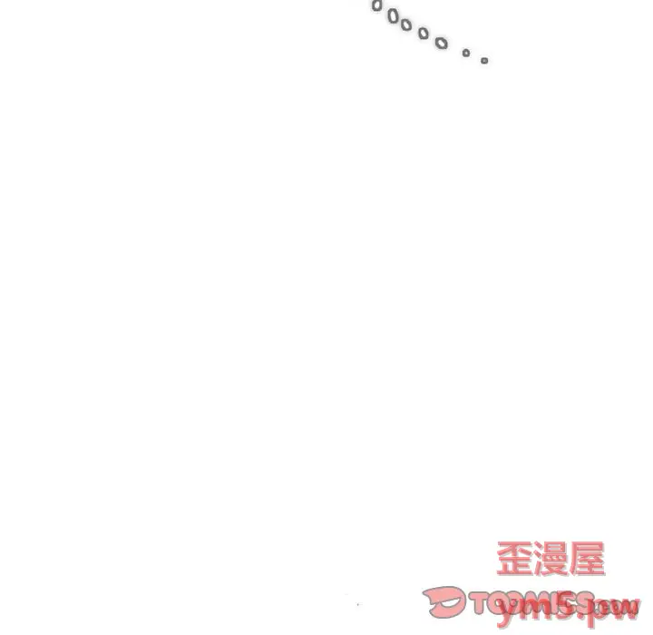 反派和他的小跟班[顶通]韩漫全集-第 49 话无删减无遮挡章节图片 