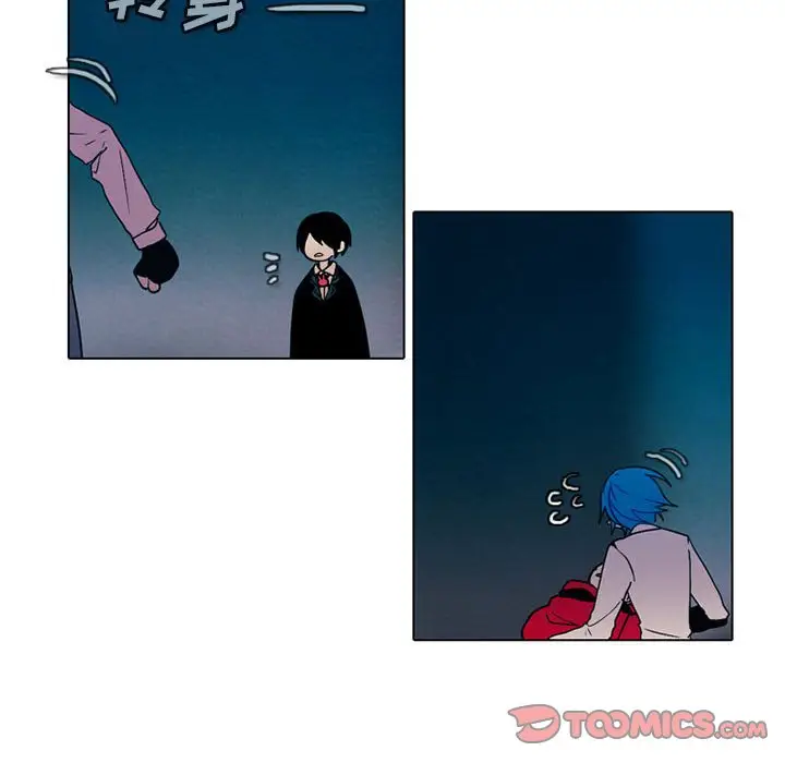 反派和他的小跟班[顶通]韩漫全集-第 49 话无删减无遮挡章节图片 