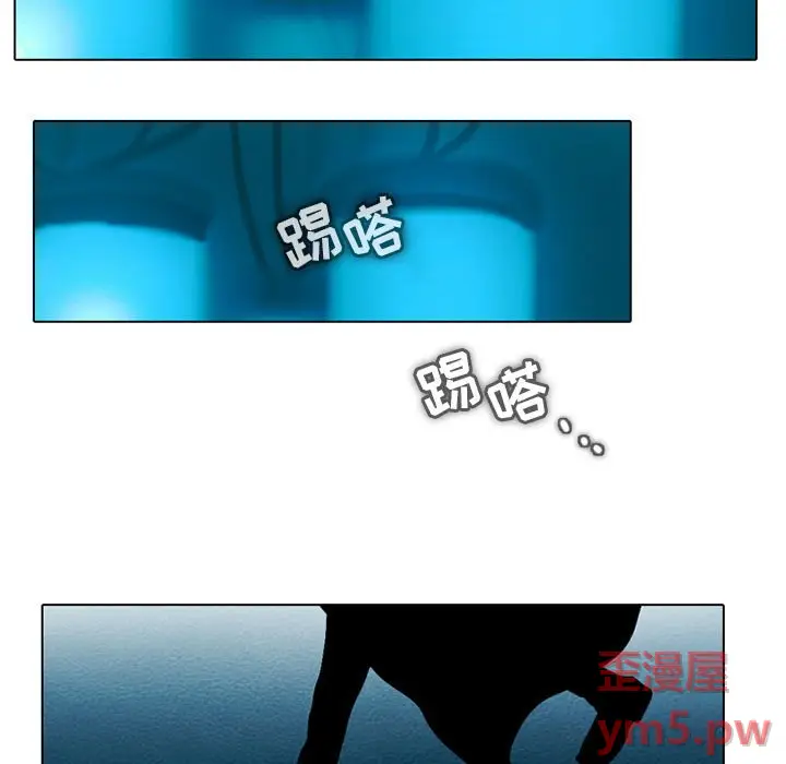 反派和他的小跟班[顶通]韩漫全集-第 49 话无删减无遮挡章节图片 