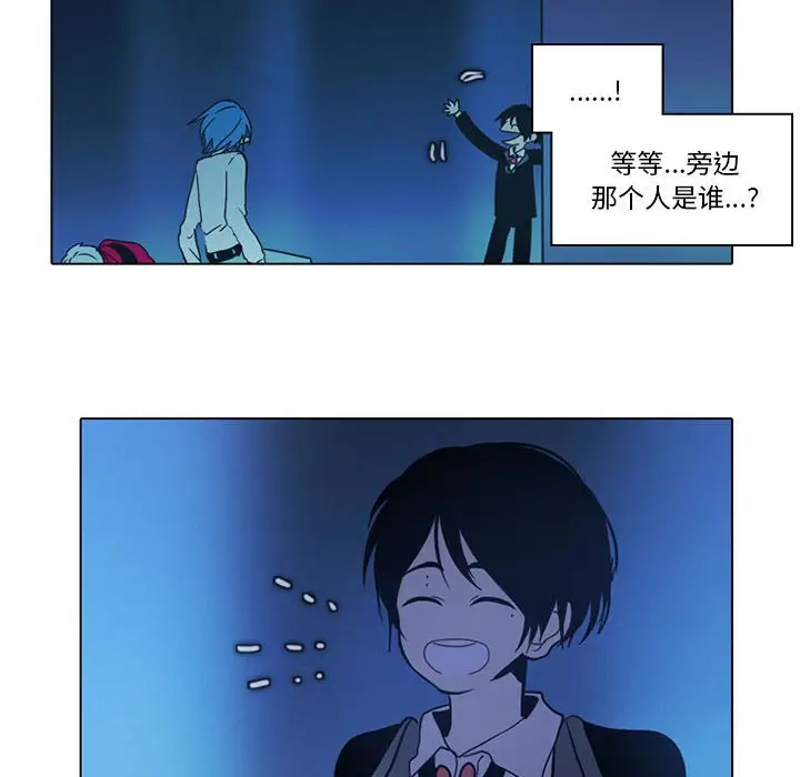 反派和他的小跟班[顶通]韩漫全集-第 49 话无删减无遮挡章节图片 