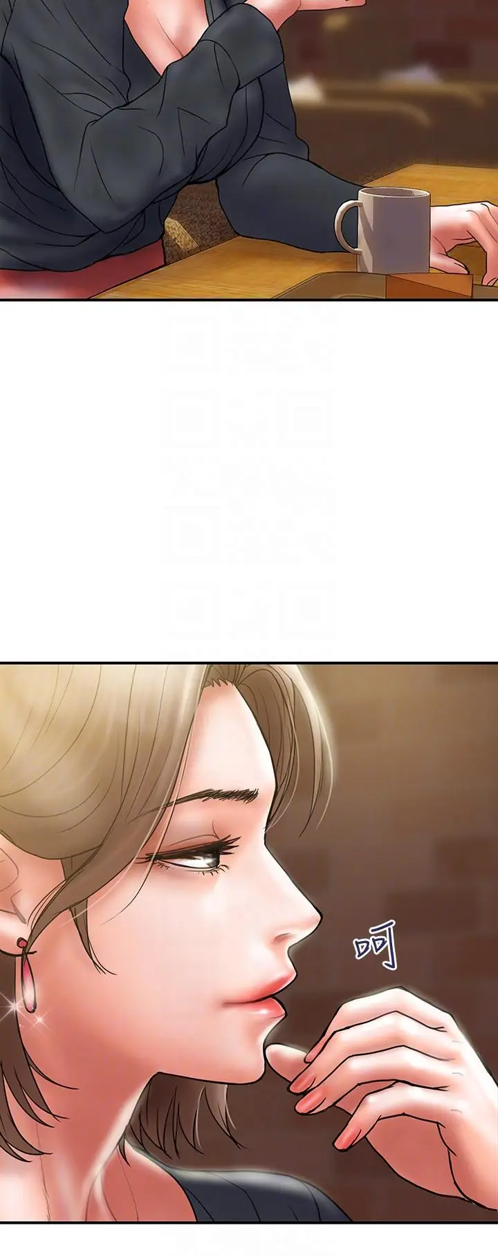 计划出轨[顶通]韩漫全集-第7話-令人震驚的照片无删减无遮挡章节图片 