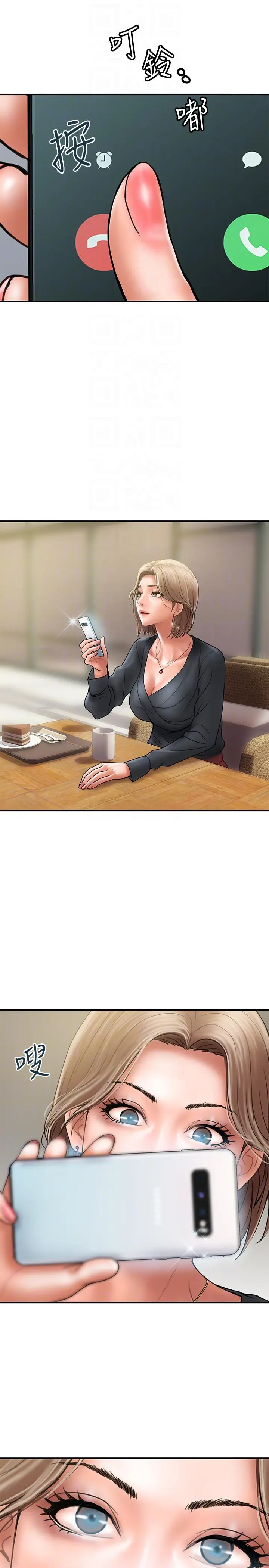 计划出轨[顶通]韩漫全集-第7話-令人震驚的照片无删减无遮挡章节图片 