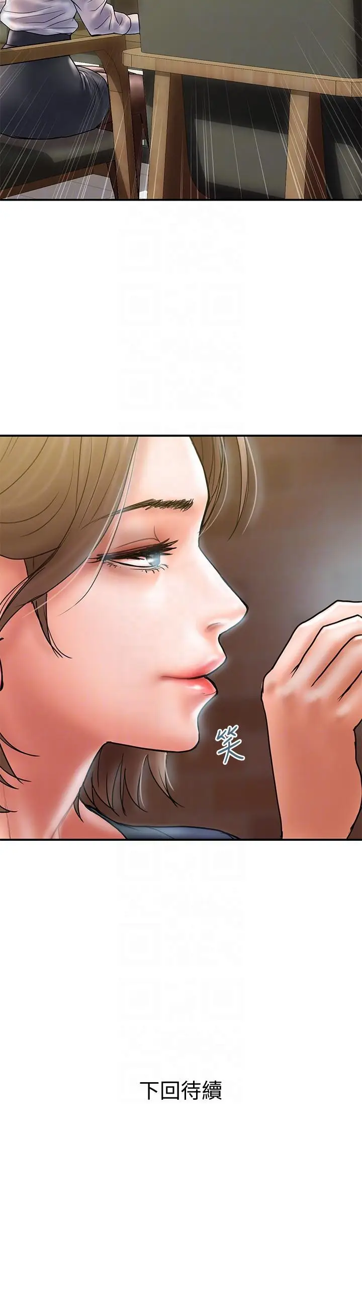 计划出轨[顶通]韩漫全集-第7話-令人震驚的照片无删减无遮挡章节图片 