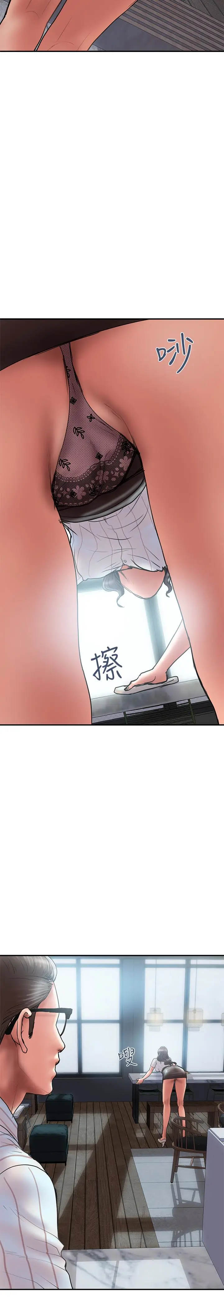 计划出轨[顶通]韩漫全集-第13話-口嫌體正直无删减无遮挡章节图片 