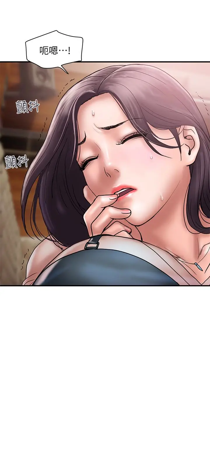计划出轨[顶通]韩漫全集-第17話-不由自主的身體无删减无遮挡章节图片 