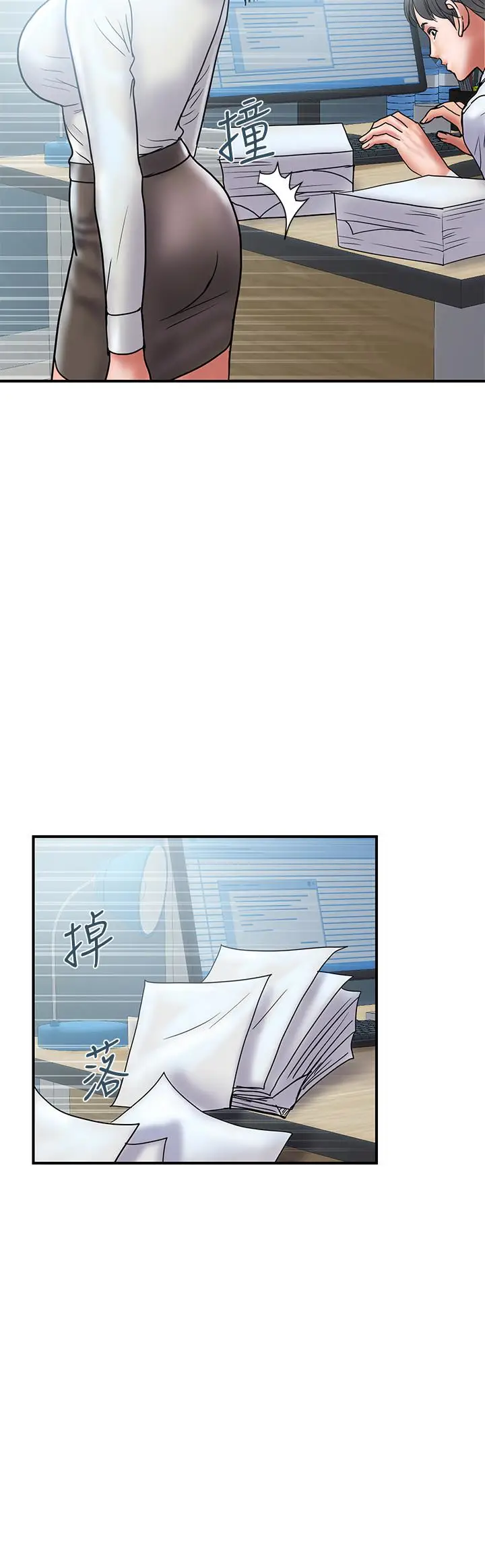 计划出轨[顶通]韩漫全集-第24話-聽說你床技很好?无删减无遮挡章节图片 