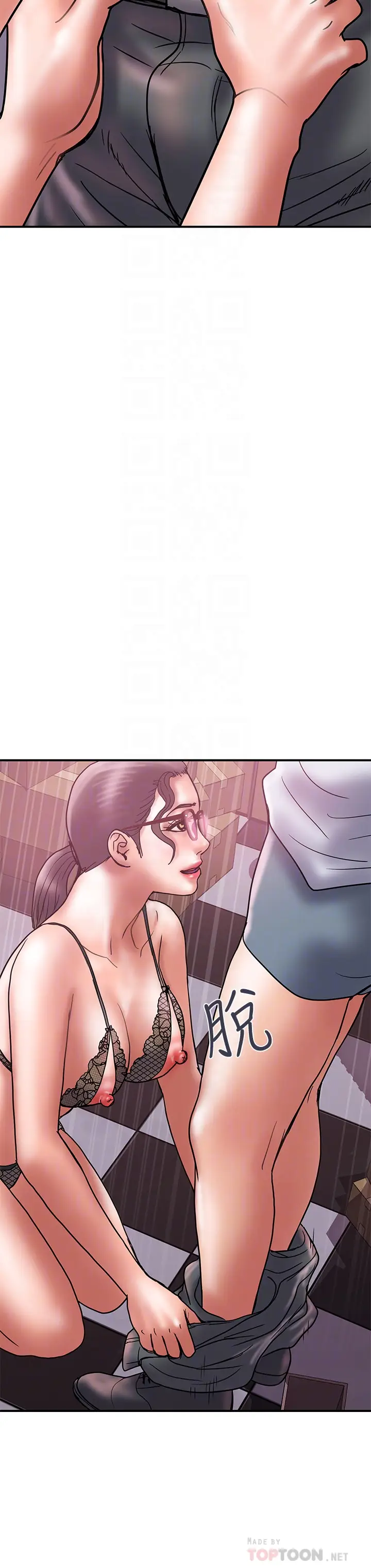 计划出轨[顶通]韩漫全集-第25話-我不能再背叛我老婆了…!无删减无遮挡章节图片 