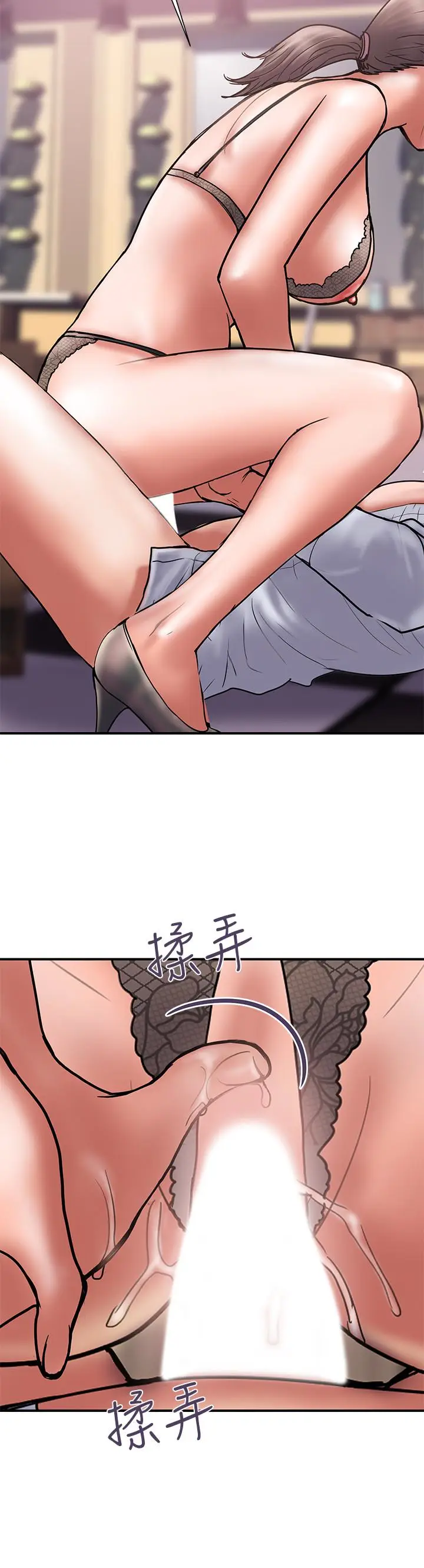 计划出轨[顶通]韩漫全集-第26話-思玄姐介紹的混血猛男无删减无遮挡章节图片 