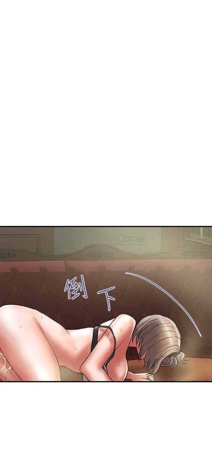 计划出轨[顶通]韩漫全集-第31话 抱着淫乱的期待无删减无遮挡章节图片 