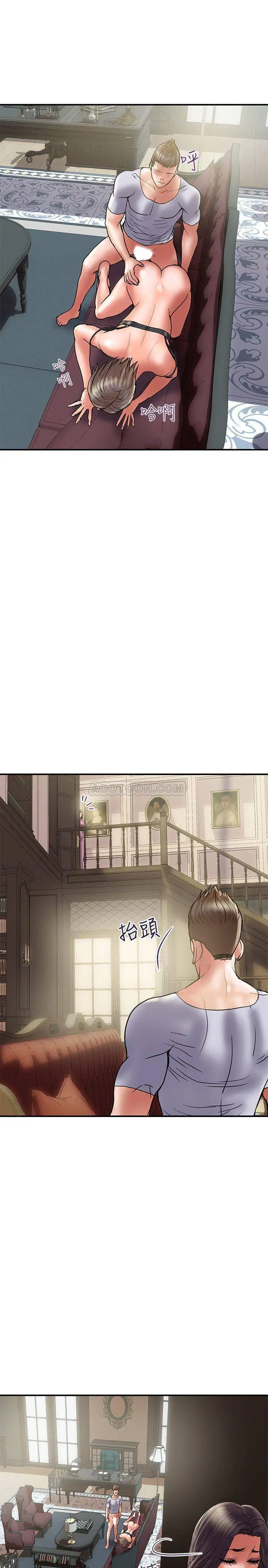 计划出轨[顶通]韩漫全集-第31话 抱着淫乱的期待无删减无遮挡章节图片 