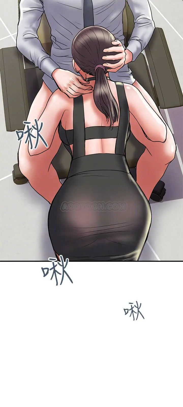 计划出轨[顶通]韩漫全集-第33话 彻底堕落的丈夫无删减无遮挡章节图片 