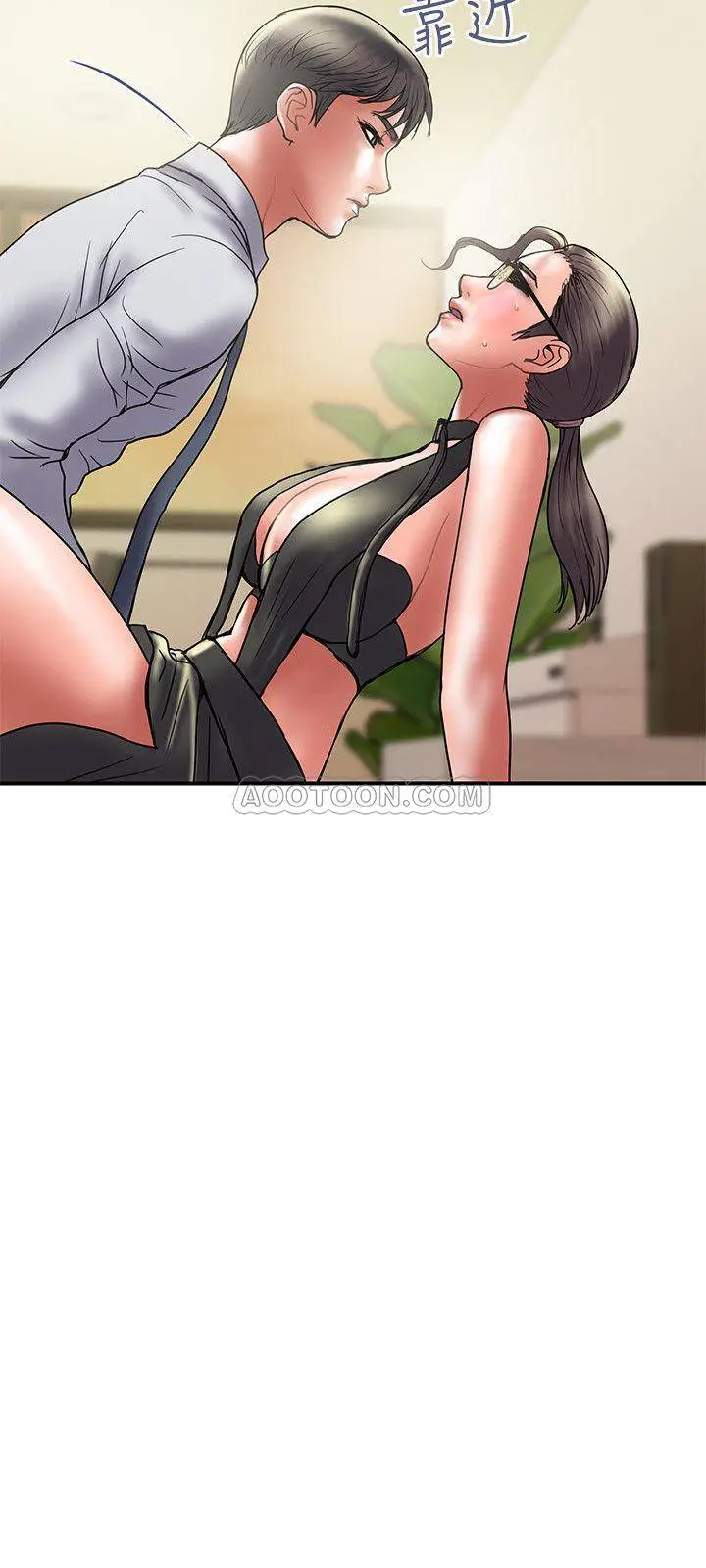 计划出轨[顶通]韩漫全集-第33话 彻底堕落的丈夫无删减无遮挡章节图片 