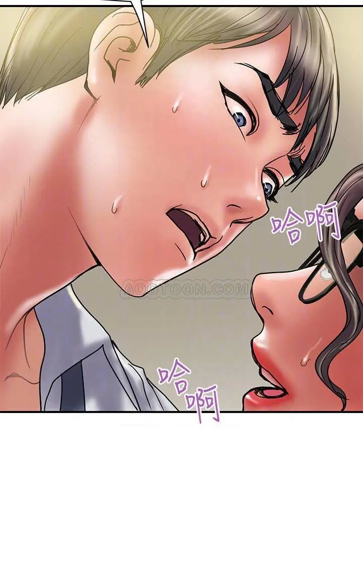 计划出轨[顶通]韩漫全集-第34话 準备好外遇了吗?无删减无遮挡章节图片 