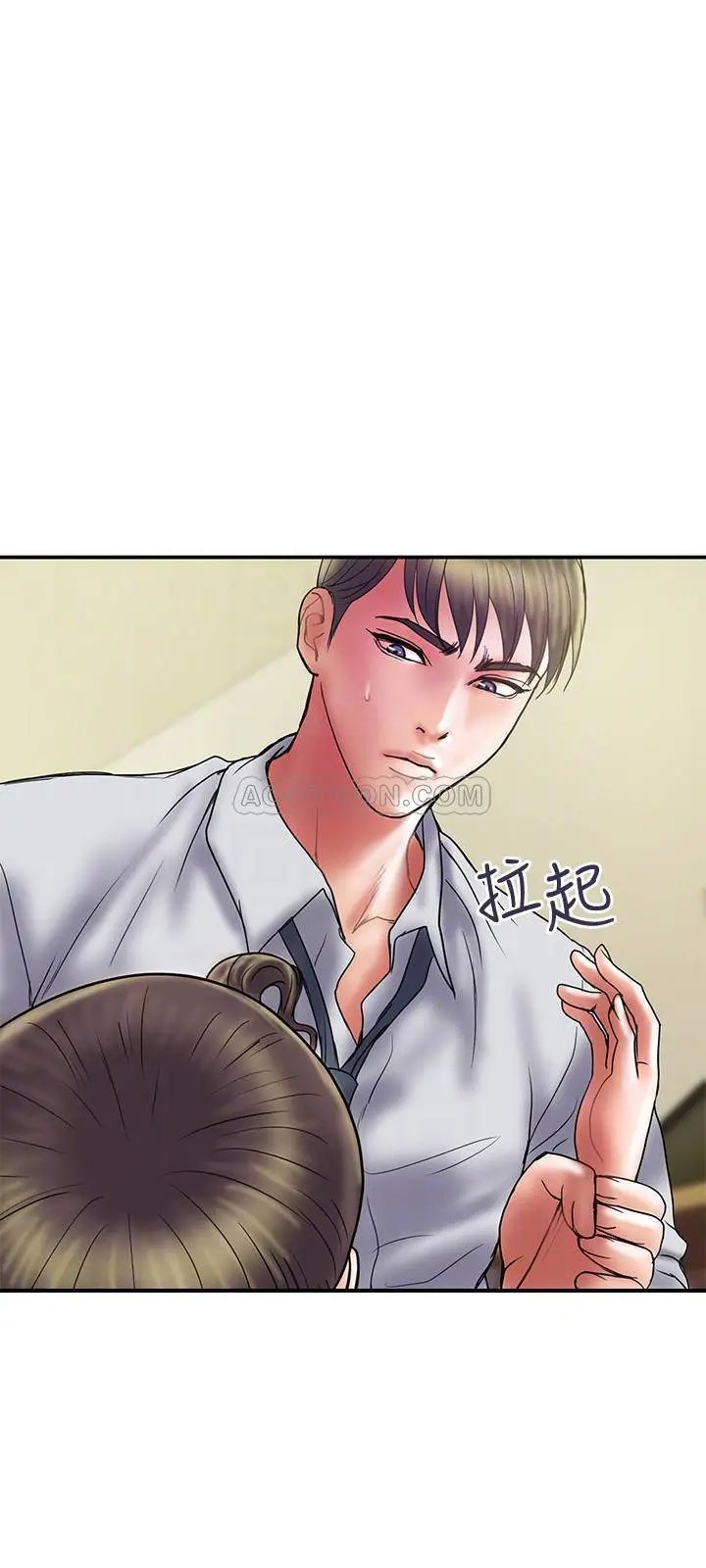 计划出轨[顶通]韩漫全集-第34话 準备好外遇了吗?无删减无遮挡章节图片 