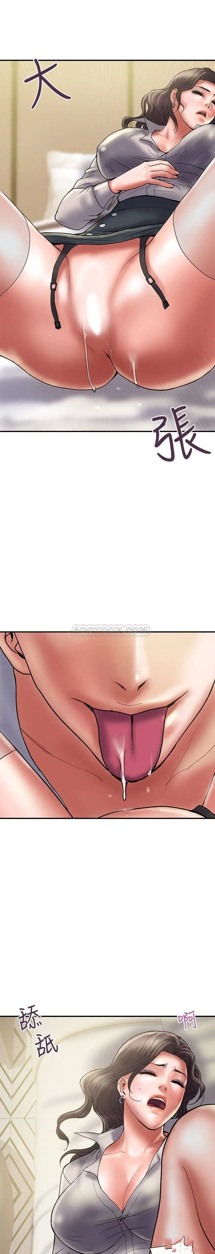 计划出轨[顶通]韩漫全集-第35话 不要再装蒜了!无删减无遮挡章节图片 