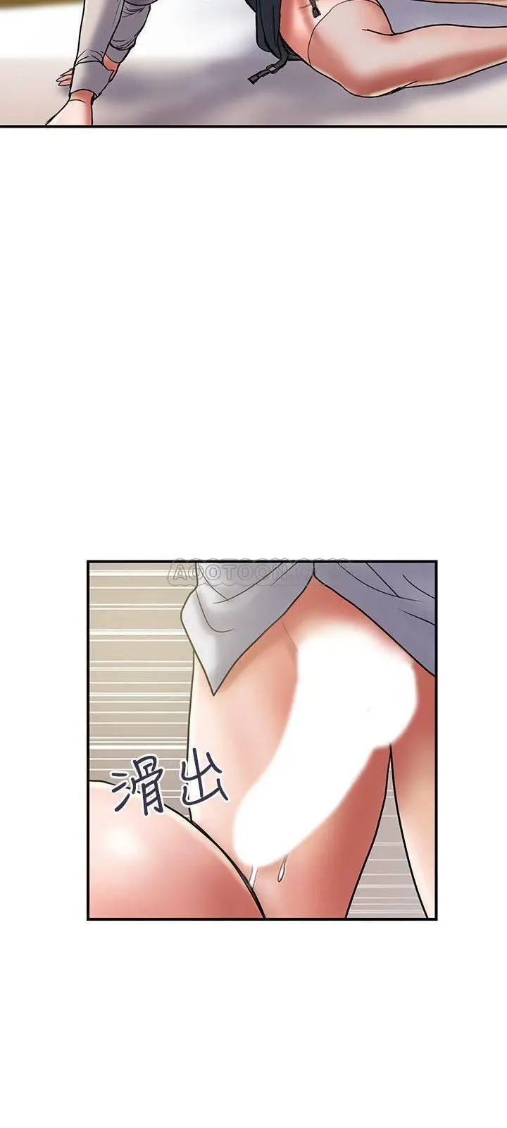 计划出轨[顶通]韩漫全集-第36话 嘴巴说不要，身体倒是很诚实无删减无遮挡章节图片 