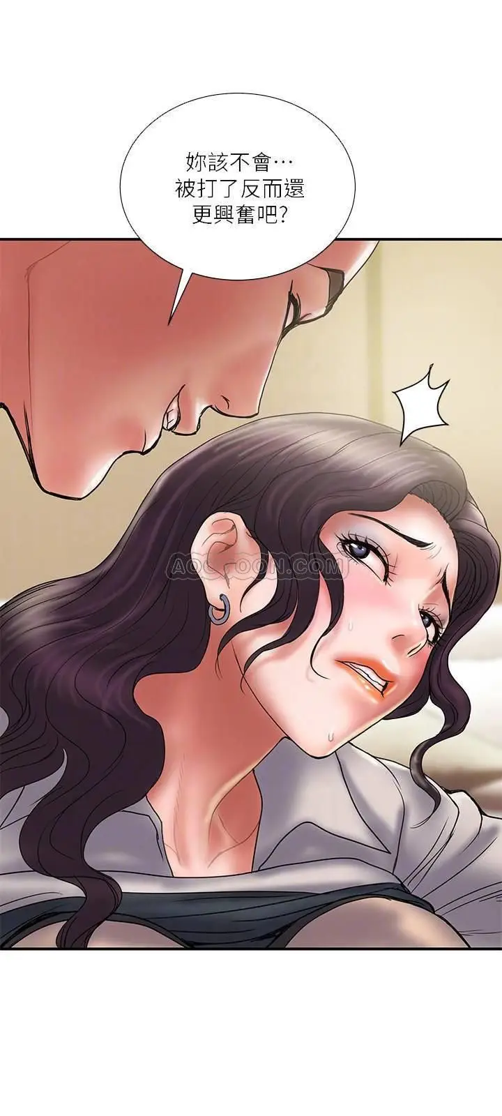 计划出轨[顶通]韩漫全集-第36话 嘴巴说不要，身体倒是很诚实无删减无遮挡章节图片 