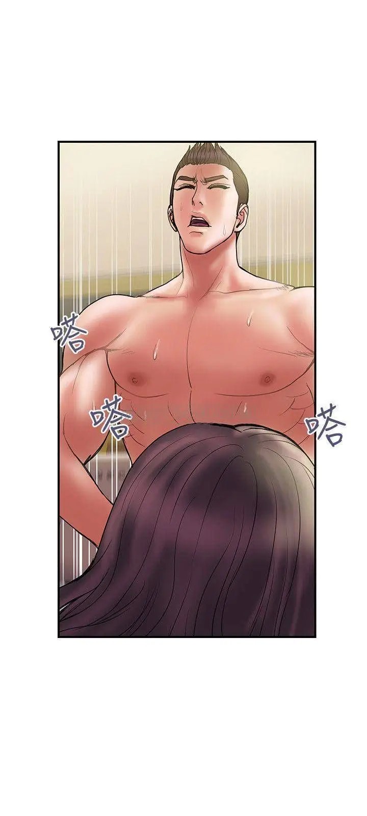 计划出轨[顶通]韩漫全集-第37话 屈辱与快感交错无删减无遮挡章节图片 