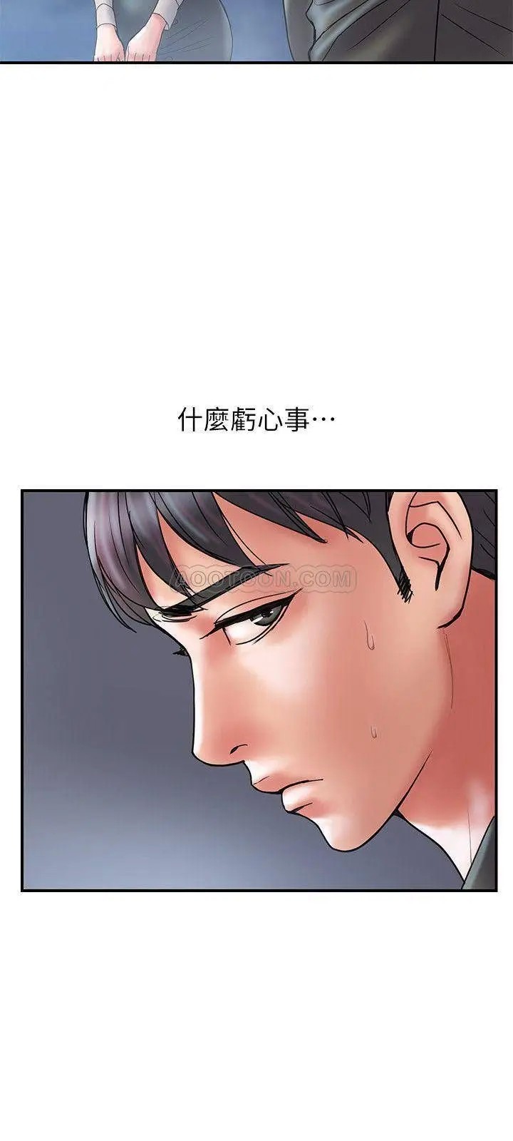 计划出轨[顶通]韩漫全集-第38话 毫无罪恶感的夫妻俩无删减无遮挡章节图片 