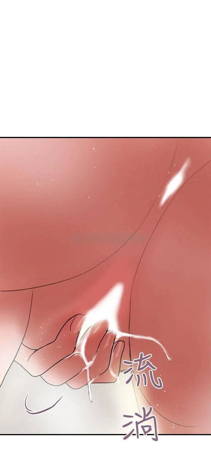 计划出轨[顶通]韩漫全集-第38话 毫无罪恶感的夫妻俩无删减无遮挡章节图片 