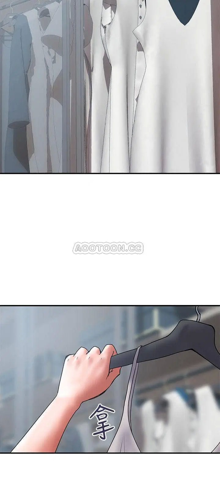计划出轨[顶通]韩漫全集-第39话 让人一柱擎天的女人无删减无遮挡章节图片 