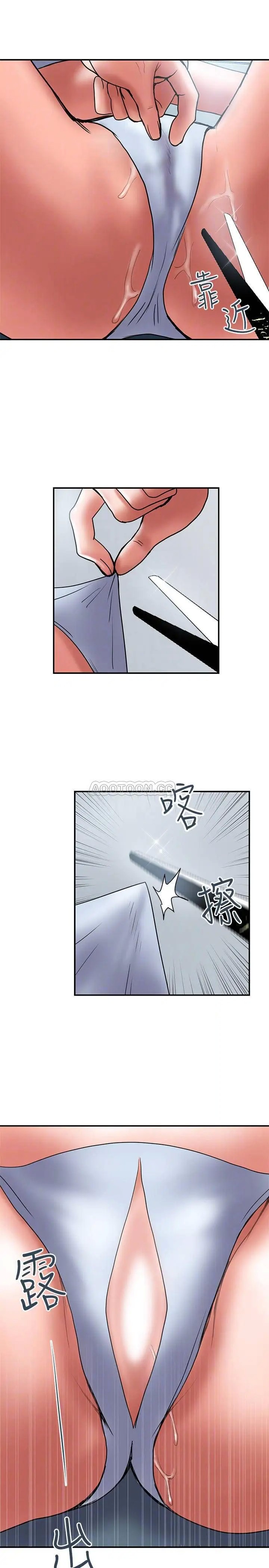 计划出轨[顶通]韩漫全集-第40话 诱人的多人运动邀约无删减无遮挡章节图片 