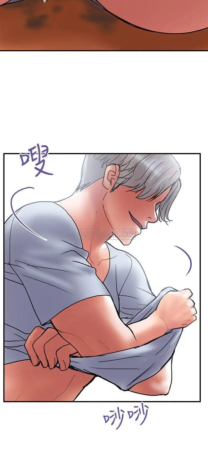 计划出轨[顶通]韩漫全集-第41话 接下来只剩下奕珍的答覆无删减无遮挡章节图片 