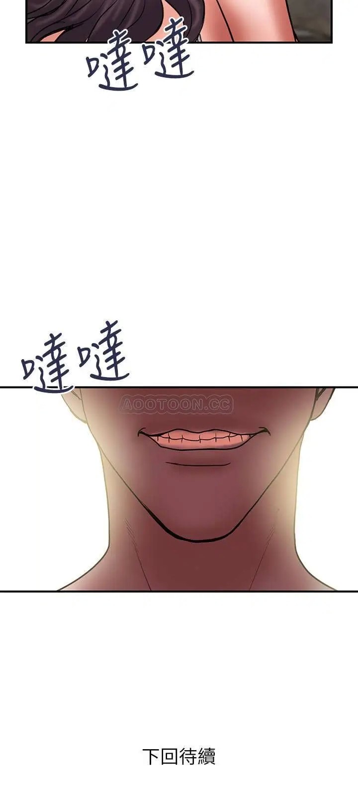 计划出轨[顶通]韩漫全集-第42话 变态情慾下的牺牲品无删减无遮挡章节图片 