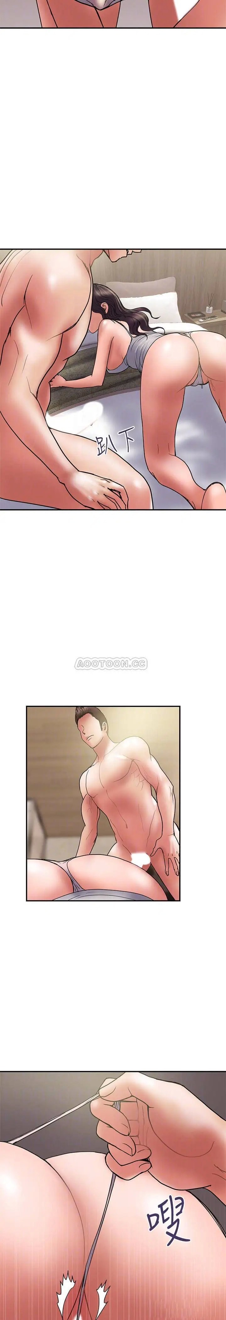 计划出轨[顶通]韩漫全集-第43话 谁都好，快来侵犯我…!无删减无遮挡章节图片 