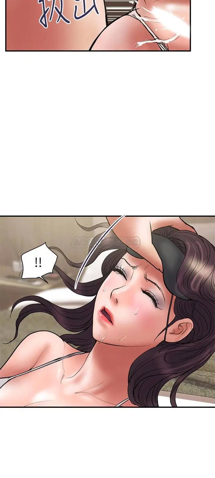计划出轨[顶通]韩漫全集-第43话 谁都好，快来侵犯我…!无删减无遮挡章节图片 