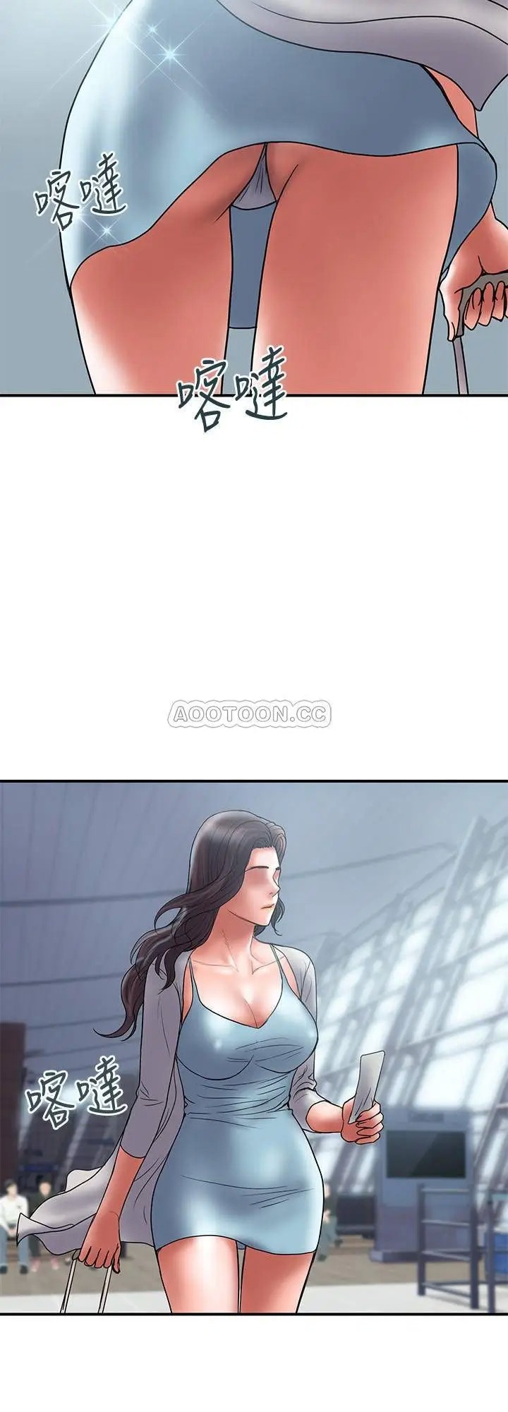 计划出轨[顶通]韩漫全集-第44话 出轨之旅启程无删减无遮挡章节图片 