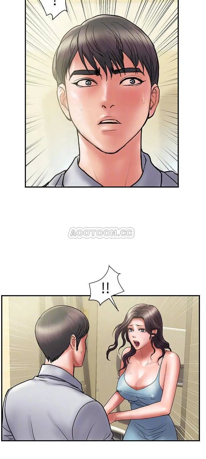 计划出轨[顶通]韩漫全集-第45话 彻底堕落的奕珍无删减无遮挡章节图片 