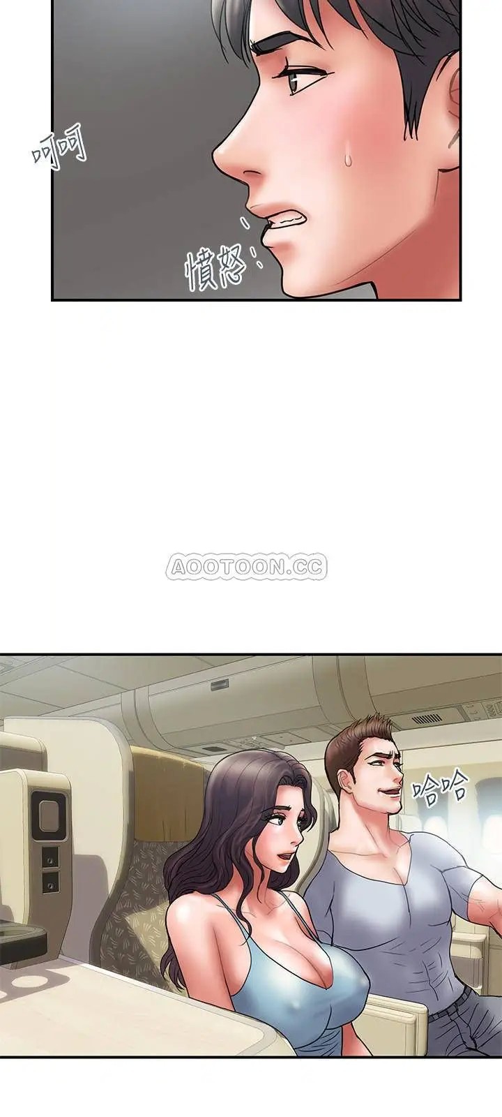 计划出轨[顶通]韩漫全集-第45话 彻底堕落的奕珍无删减无遮挡章节图片 