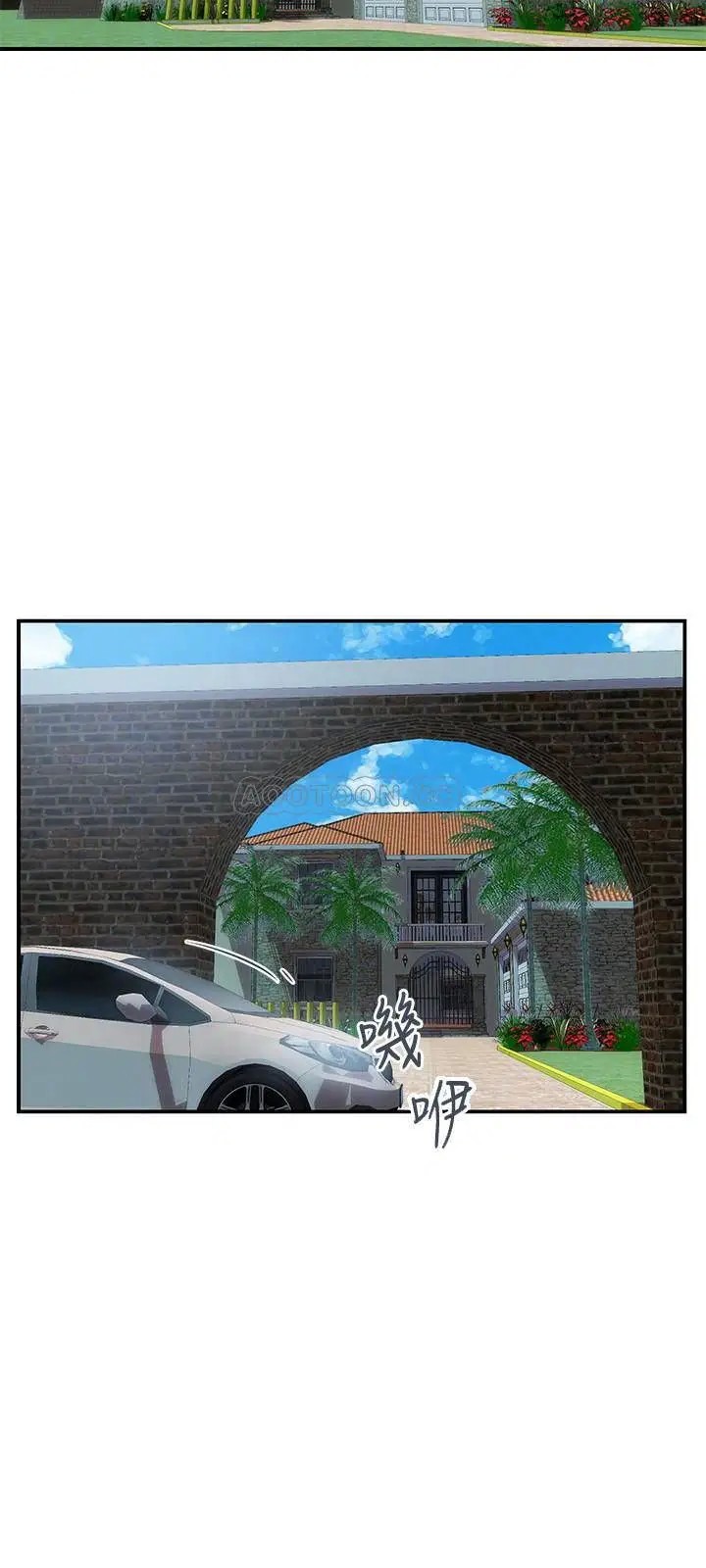计划出轨[顶通]韩漫全集-第46话 心生不满的泰霖无删减无遮挡章节图片 