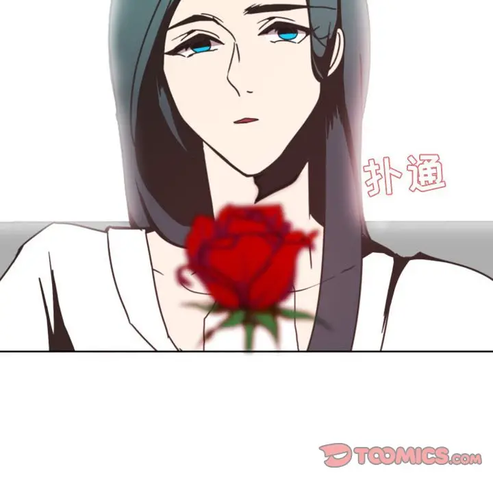 自带香气的男人[顶通]韩漫全集-第 6 话无删减无遮挡章节图片 