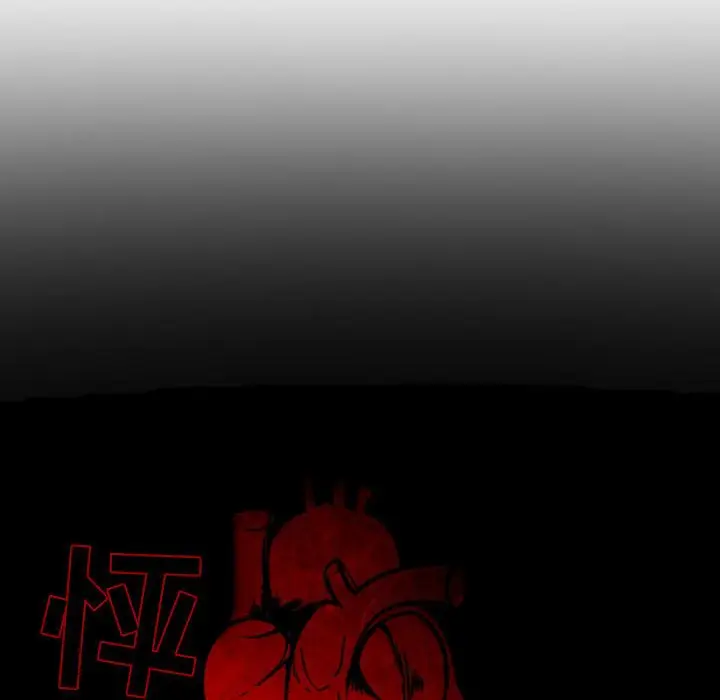 自带香气的男人[顶通]韩漫全集-第 7 话无删减无遮挡章节图片 