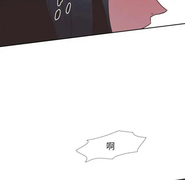 自带香气的男人[顶通]韩漫全集-第 8 话无删减无遮挡章节图片 