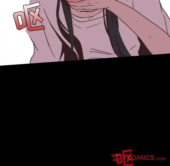 自带香气的男人[顶通]韩漫全集-第 8 话无删减无遮挡章节图片 