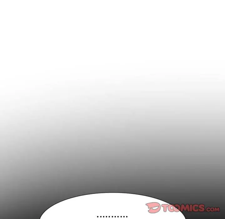 自带香气的男人[顶通]韩漫全集-第 10 话无删减无遮挡章节图片 